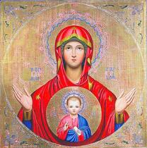 Икона Богородицы "Знамение" Серафимо-Понетаевская