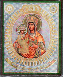 Икона Богородицы Леснинская