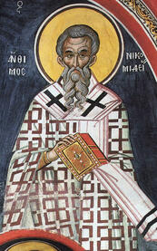 Священномученик Анфим Никомидийский