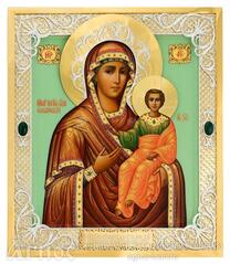 Икона Божией Матери Одигитрия, Смоленская