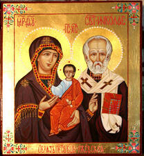 Икона Богородицы Оковецкая (Ржевская)