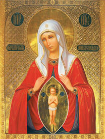 Икона Божией Матери ''Помощница в родах''