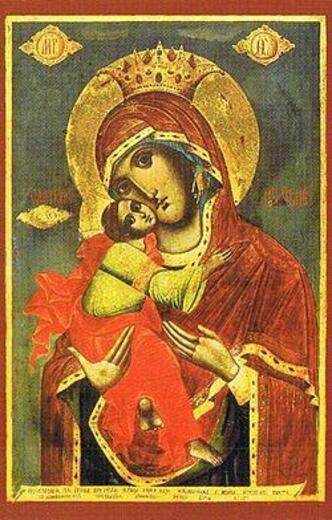 Икона: Сладкое лобзание