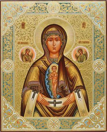 Икона: Слово плоть бысть, Албазинская