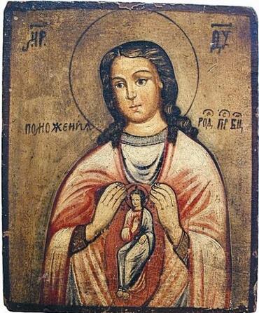 Икона: Слово плоть бысть, Албазинская