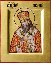 Священномученик Арсений (Мацеевич), Ростовский и Ярославский