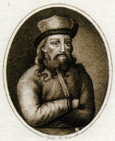 Икона: Арсений (Мацеевич), Ростовский и Ярославский