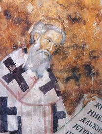 Святитель Арсений I Сербский