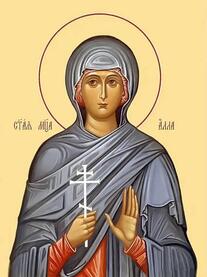 Мученица Алла Готфская
