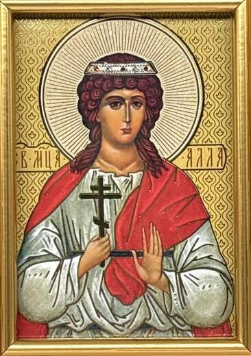 Икона: Алла Готфская