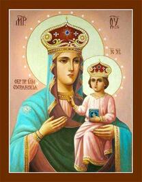 Икона Богородицы Озерянская