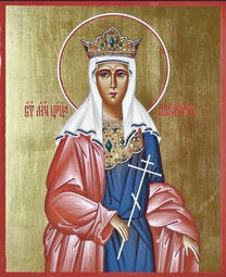 Мученица царица Валерия