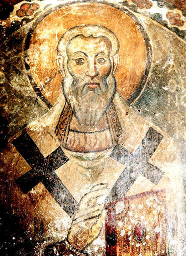 Икона: Афиноген Пидахфойский