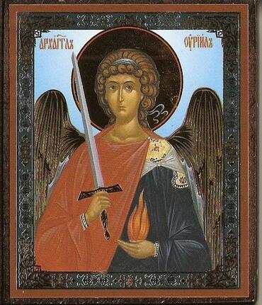 Икона: Уриил Архангел