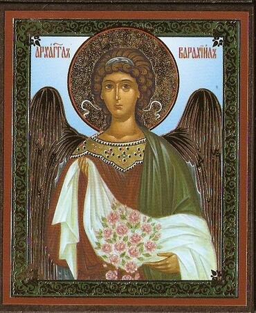 Икона: Варахиил Архангел