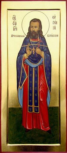 Икона: Евгений Елховский