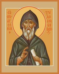 Преподобный Арсений Печерский, Трудолюбивый