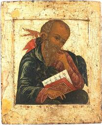 Преподобный Иоанн Безмолвник (Молчальник), Савваит