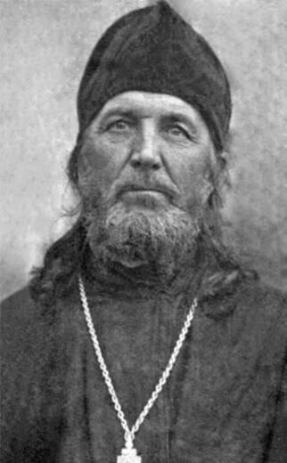 Икона: Александр Орлов