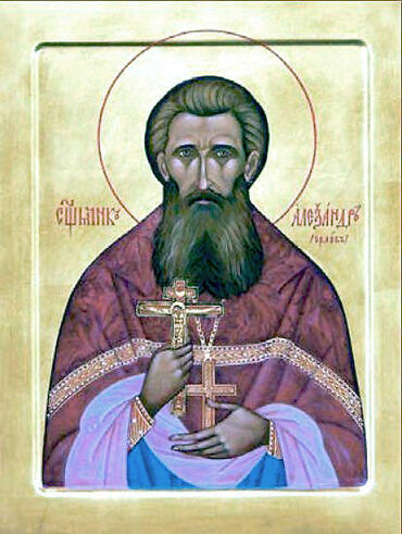 Икона: Александр Орлов