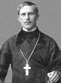 Священномученик Александр Гневушев