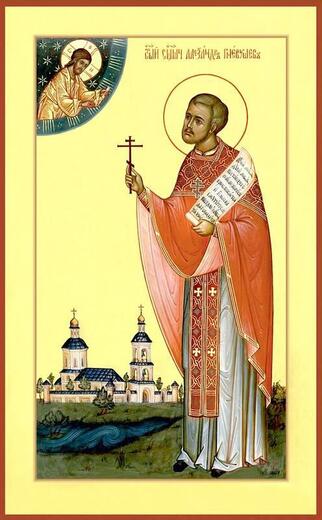 Икона: Александр Гневушев