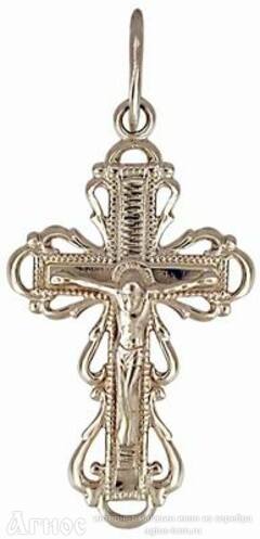 Православный нательный крест трилистниковый из платины, фото 1