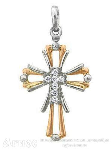 Золотой  крестик с бриллиантами без распятия, фото 1