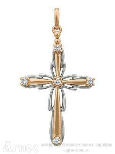 Крест  без распятия с бриллиантом из золота, фото 1