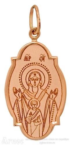 Золотая нательная иконка Божьей Матери "Знамение" , фото 1