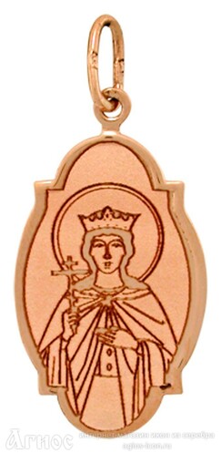Нательная иконка св Екатерина Александрийская, фото 1