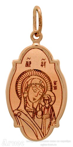 Образок Божьей Матери "Казанская" из золота, фото 1