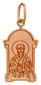 Нательная иконка св Николай, Мирликийский Чудотворец