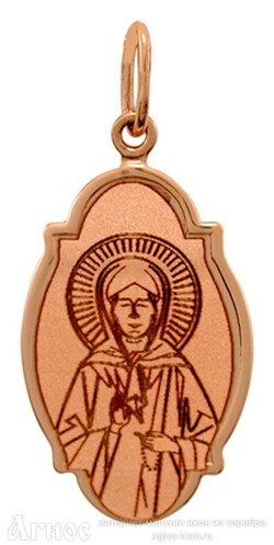 Нательная иконка Матроны Московской из золота, фото 1