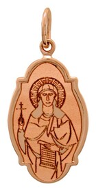 Нательная иконка св Татиана Римская
