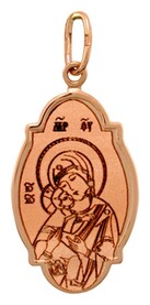 Золотая иконка-подвеска Богородицы "Владимирская"