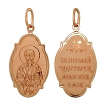 Нательная иконка св Николай, Мирликийский Чудотворец