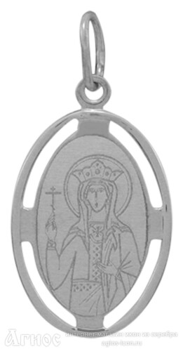 Нательная иконка св царица Елена Константинопольская, фото 1