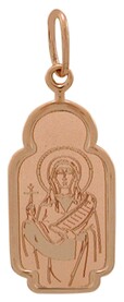 Нательная иконка св Фотиния Самаряныня