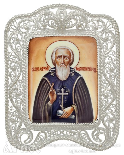 Икона св Сергия Радонежского из серебра, фото 1