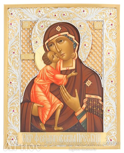 Икона Божьей Матери "Феодоровская", фото 1