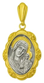Нательная иконка Божьей Матери "Казанская" из серебра с позолотой