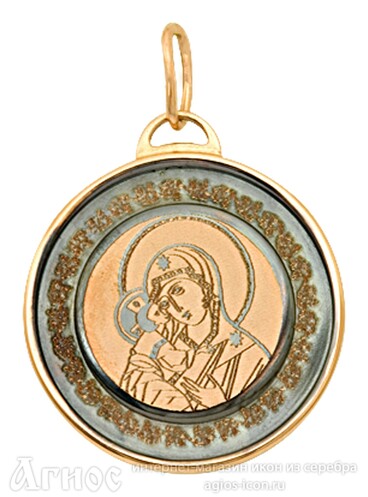 Круглая золотая нательная иконка Божьей матери "Владимирская" с гравировкой, фото 1