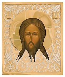 Икона Иисуса Христа "Спас Нерукотворный" из серебра