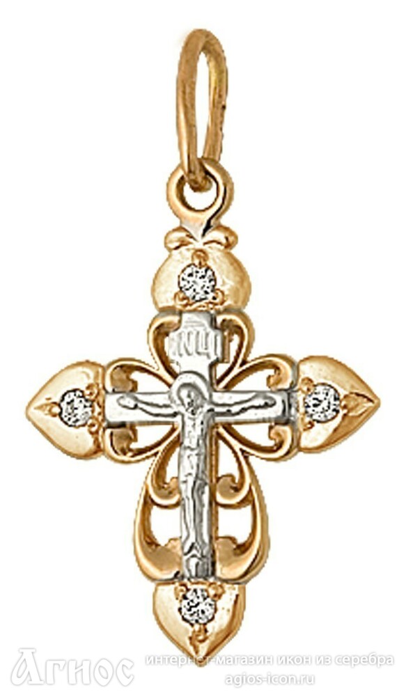 Красивый золотой крестик с фианитами - Купить нательный крестик с доставкой- Агиос: православный интернет-магазин
