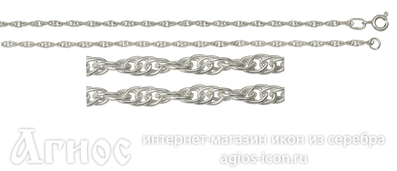 Серебряная цепь "Двойная кордовая", 6.01 г, фото 1
