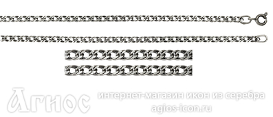 Цепь из серебра с чернением "Двойной ромб", 6.70 г, фото 1