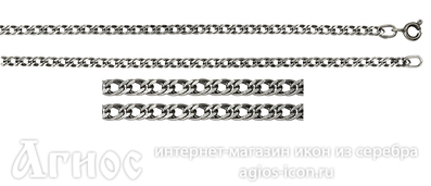Цепь из серебра с чернением "Двойной ромб", 11 г, фото 1