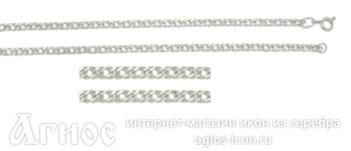 Серебряная цепь "Двойной ромб", 9.40 г, фото 1