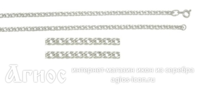 Серебряная цепь "Двойной ромб", 11 г, фото 1